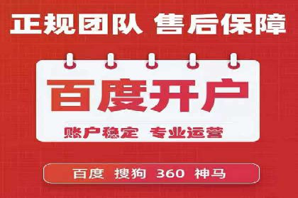 小红书信息流崛起：从零到一的商业案例
